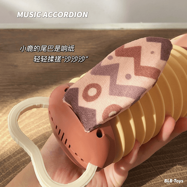 Juguete musical acordeón para Bebé - CompraClickYa.cl
